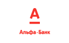 Банк Альфа-Банк в Прямицыно